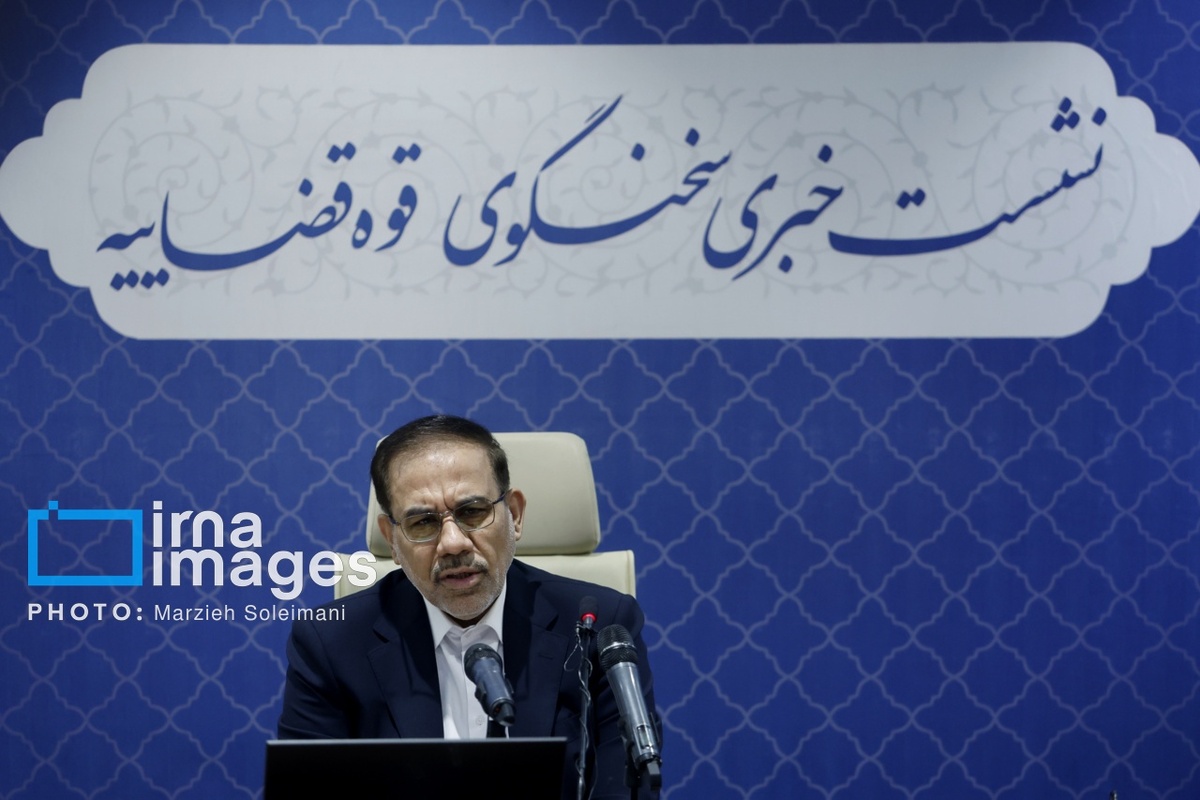 آخرین وضعیت پرونده معدن طبس