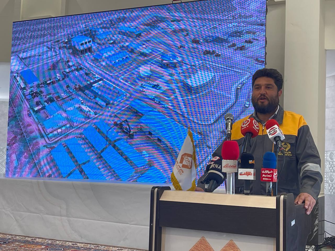 تحولی عظیم در کشور با ظرفیت ۱۱ تنی طلای تفتان تحولی عظیم در کشور با ظرفیت ۱۱ تنی طلای تفتان
