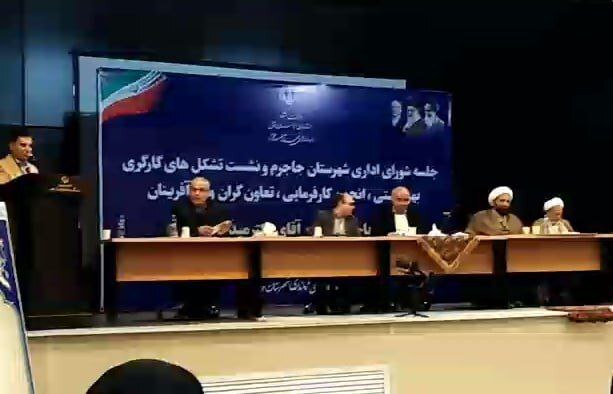 سرمایهگذاری توسعهای در بخشهای مختلف آلومینا نیازمند نگاه بلندمدت دولت و وزارت رفاه سرمایهگذاری توسعهای در بخشهای مختلف آلومینا نیازمند نگاه بلندمدت دولت و وزارت رفاه