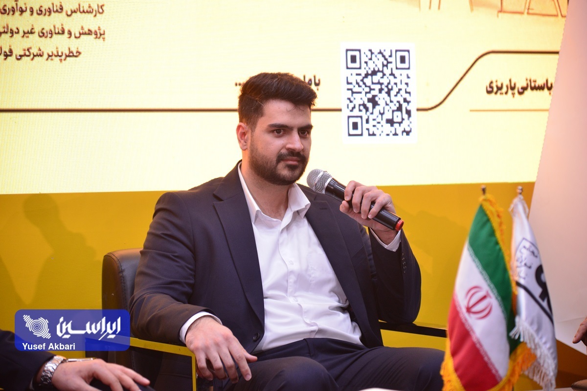 ۲ راهکار اساسی برای استفاده از تکنولوژی در تأمین مواد اولیه صنعت فولاد؛ چابکسازی استفاده از فناوری در صنعت فولاد در دستور کار است ۲ راهکار اساسی برای استفاده از تکنولوژی در تأمین مواد اولیه صنعت فولاد؛ چابکسازی استفاده از فناوری در صنعت فولاد در دستور کار است