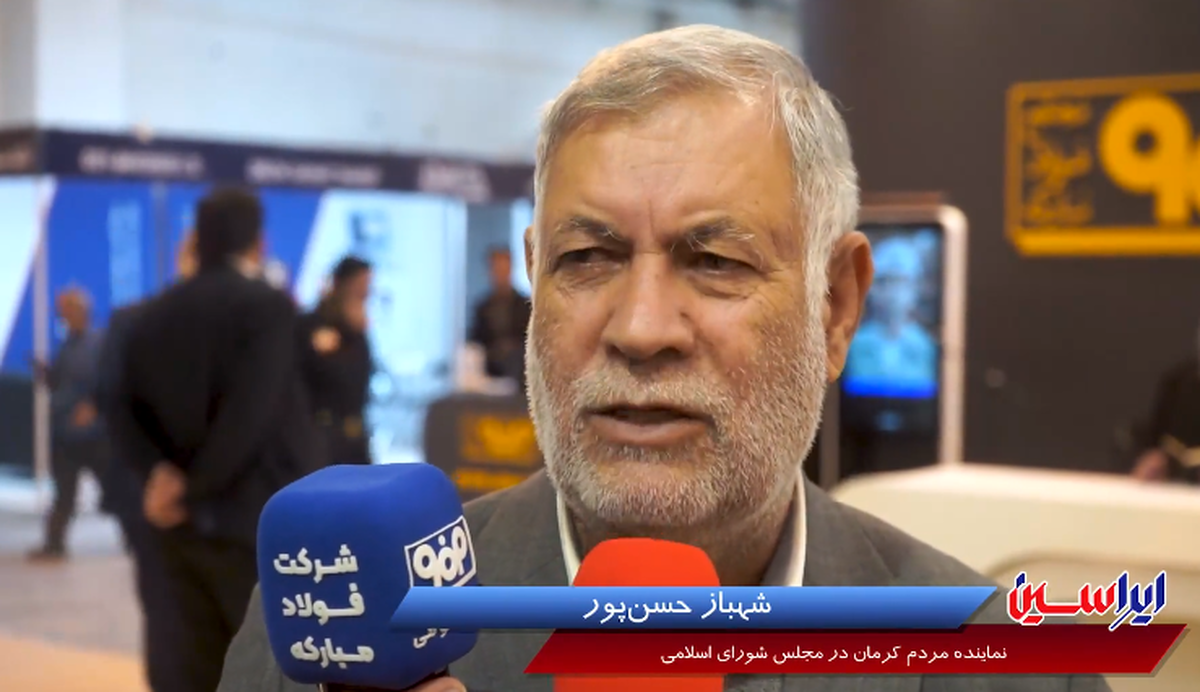 اهلیت در سرمایه‌گذاری در صنعت باید مورد توجه باشد/ صنایع نباید دغدغه تامین انرژی داشته باشند