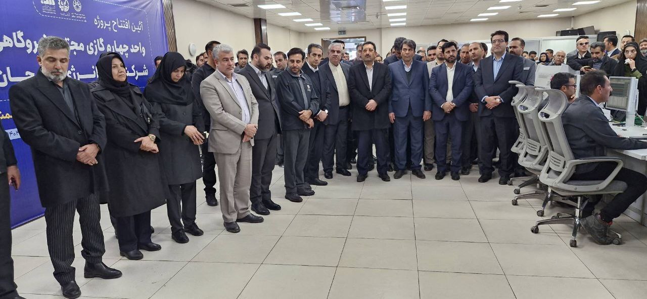 پنج طرح به ارزش ۱۲ هزار میلیارد تومان در منطقه گلگهر افتتاح شد پنج طرح به ارزش ۱۲ هزار میلیارد تومان در منطقه گلگهر افتتاح شد