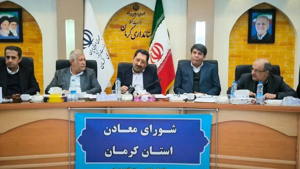 ضرورت استفاده بیشتر معادن از تکنولوژی روز، با هدف حفظ محیط زیست و سودآوری بیشتر ضرورت استفاده بیشتر معادن از تکنولوژی روز، با هدف حفظ محیط زیست و سودآوری بیشتر