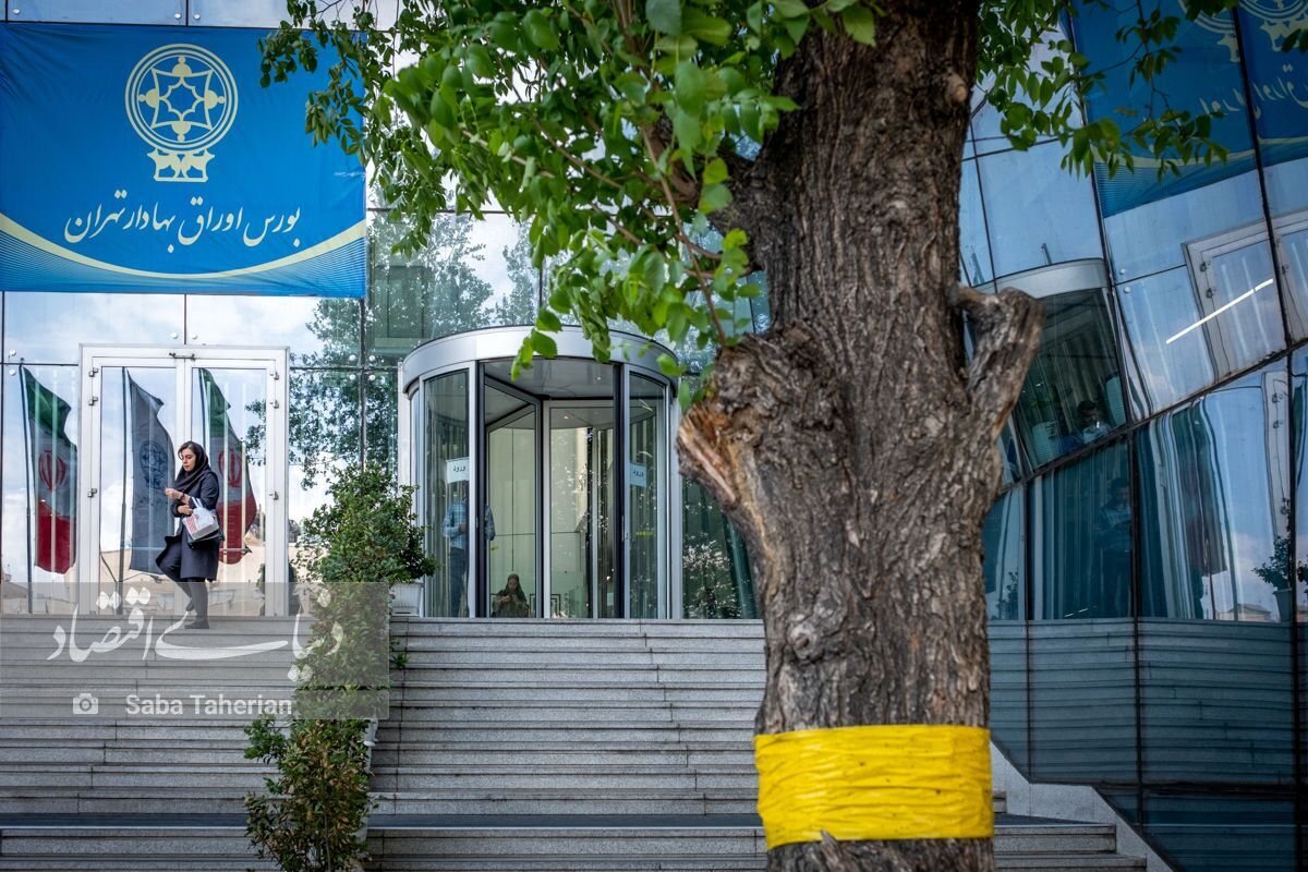 تصمیم‌های نابهنگام و بحران نقدینگی!