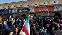 حضور شکوهمند کارکنان ذوب آهن اصفهان در مراسم بزرگداشت چهل‌وششمین سالگرد پیروزی انقلاب اسلامی در میدان امام اصفهان