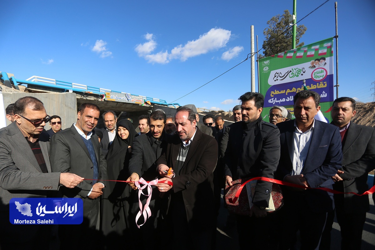 تقاطع غیرهمسطح شهدای فولاد مبارکه افتتاح شد تقاطع غیرهمسطح شهدای فولاد مبارکه افتتاح شد