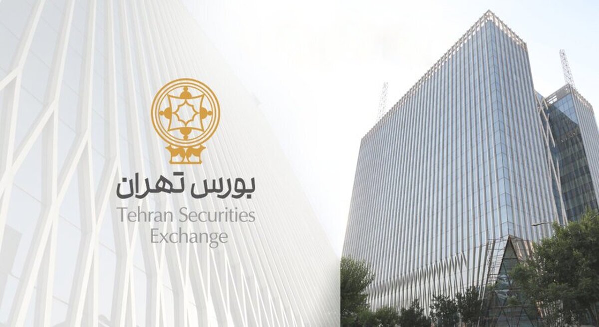 انتشار بولتن بهمن‌ماه مدیریت امور ناشران بورس تهران