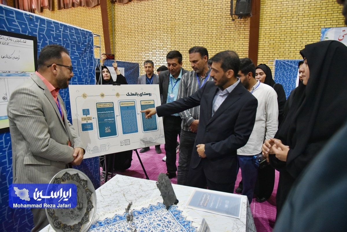 فولاد مبارکه در مسیر توسعه اجتماعی؛ تغییر از کمکهای مقطعی به سمت توانمندسازی پایدار فولاد مبارکه در مسیر توسعه اجتماعی؛ تغییر از کمکهای مقطعی به سمت توانمندسازی پایدار