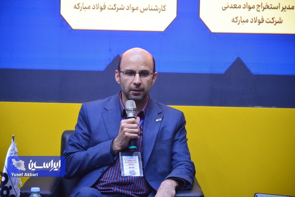 تنها ۱۰ درصد از پهنههای معدنی کشور در دست اکتشاف است؛ لزوم حمایت از شرکتهای دارای اهلیت برای اکتشاف معادن تنها ۱۰ درصد از پهنههای معدنی کشور در دست اکتشاف است؛ لزوم حمایت از شرکتهای دارای اهلیت برای اکتشاف معادن