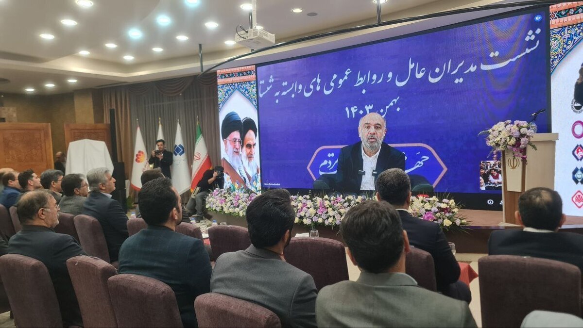هم‌افزایی روابط‌عمومی‌ها، کلید ارتباط مؤثر میان دولت و جامعه