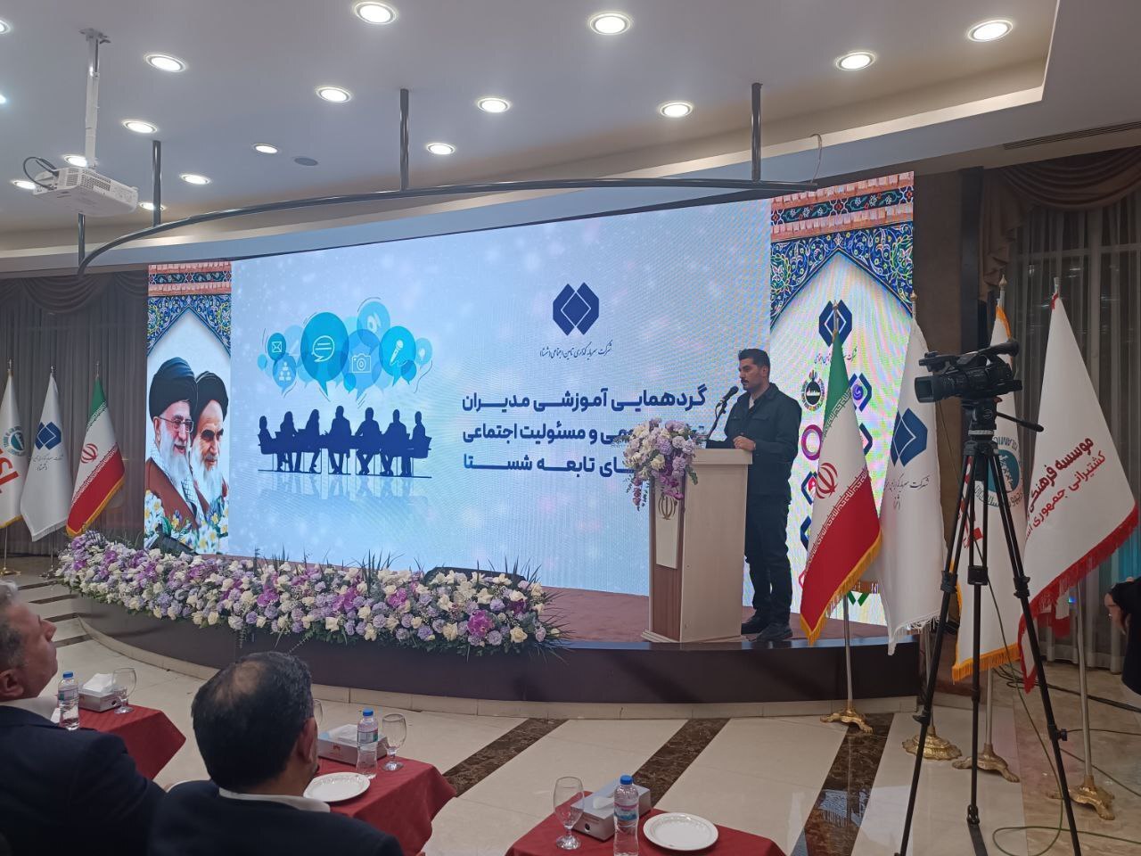 سعیدی: هیچ خانهای در ایران خالی از ۱۶۴۱ محصول تولیدی در شستا نیست سعیدی: هیچ خانهای در ایران خالی از ۱۶۴۱ محصول تولیدی در شستا نیست