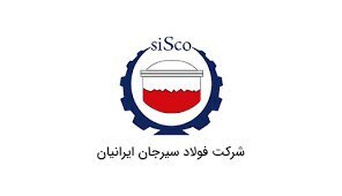 بخشی از فعالیت‌های «سیسکو» متوقف شد