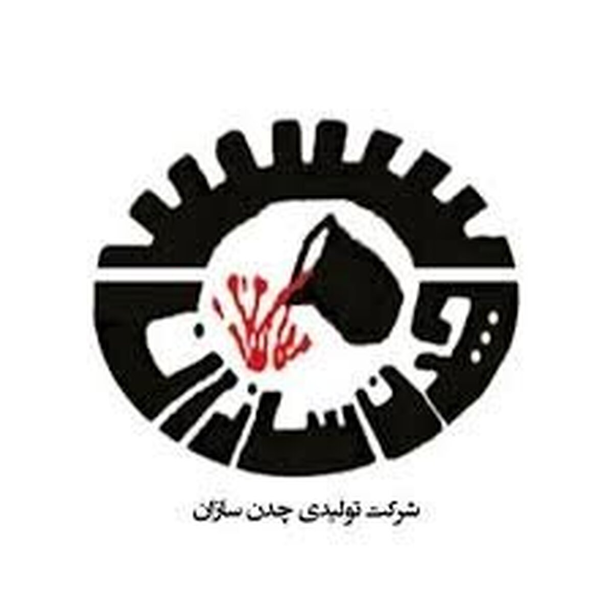 «چدن» ۴۶ درصد افزایش در آمد دارد