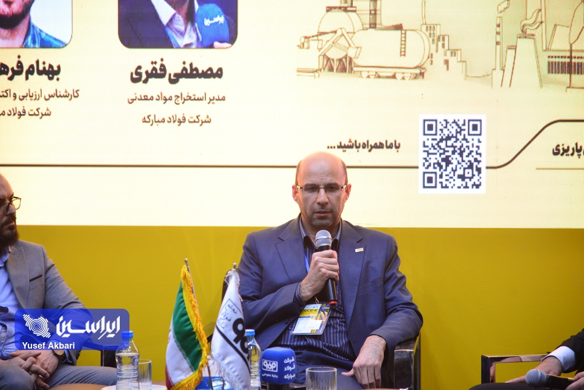۳۳ همت خرید فولاد مبارکه در استان کرمان انجام میشود؛ لزوم ایجاد توازن در زنجیره تأمین فولاد کشور ۳۳ همت خرید فولاد مبارکه در استان کرمان انجام میشود؛ لزوم ایجاد توازن در زنجیره تأمین فولاد کشور