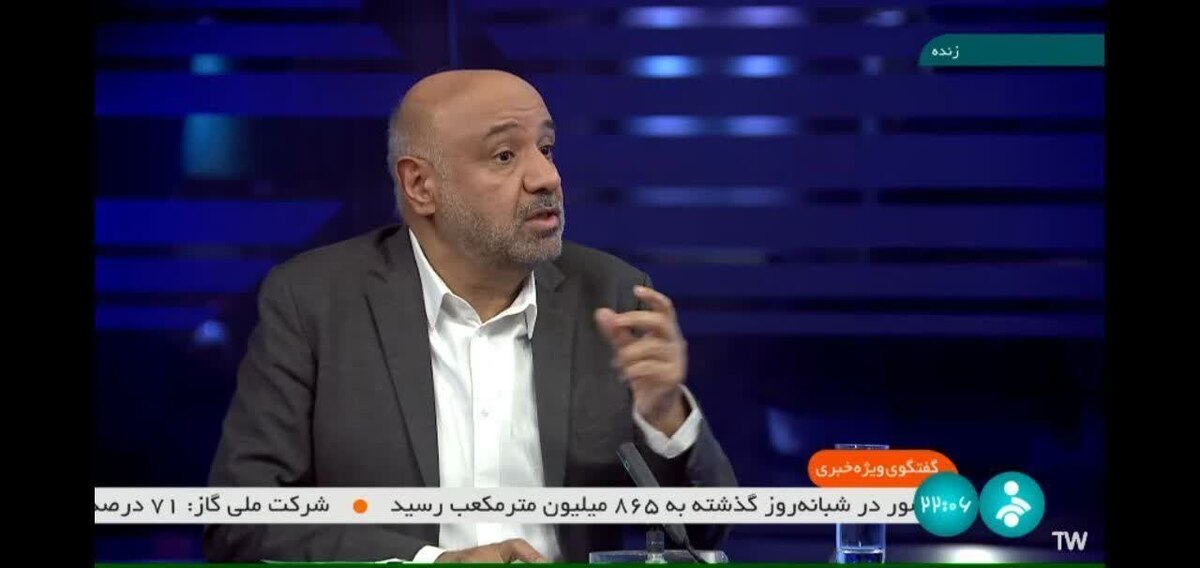 اصلاح نظام بنگاه‌داری و فرصت‌های پیش روی ذوب آهن اصفهان