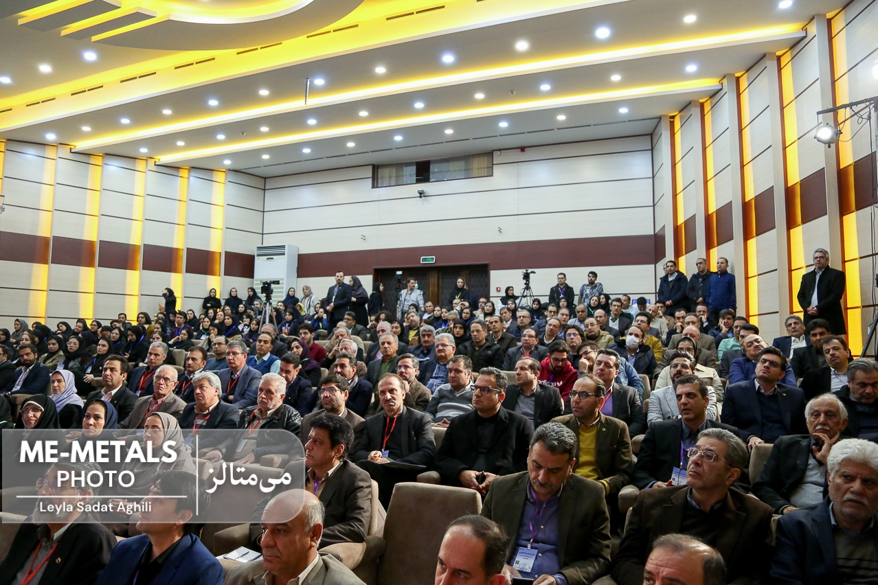 هوشمندسازی سازمان زمینشناسی در دست اقدام است هوشمندسازی سازمان زمینشناسی در دست اقدام است