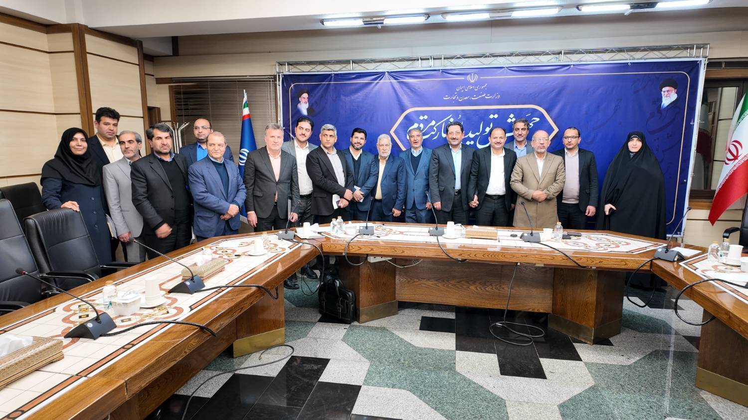 نخستین جلسه رسمی فراکسیون صنعت، معدن، ایمنی و استاندارد مجلس شورای اسلامی با حضور وزیر صمت نخستین جلسه رسمی فراکسیون صنعت، معدن، ایمنی و استاندارد مجلس شورای اسلامی با حضور وزیر صمت