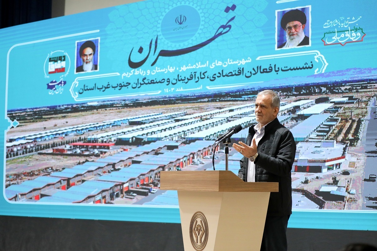 پیوستن به اتحادیه اقتصادی اوراسیا در‌های یک بازار حدوداً ۳۰۰ میلیون نفری را به روی کشور باز کرده است