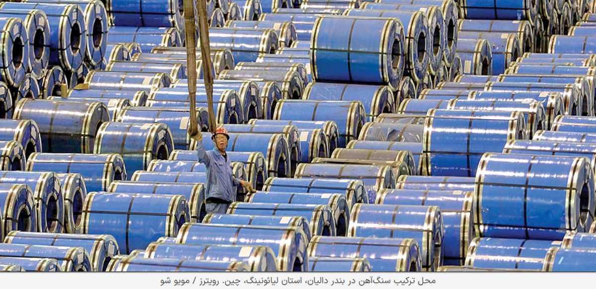 بازار سوار بر موج تعرفه