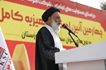 از مسوولان فولاد خوزستان تشکر می‌کنم و امیدوارم حاصل ازدواج زوج‌های حاضر فرزندانی سالم و صالح باشد