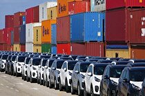 دولت از تعرفه ۱۰۰ درصدی عقب‌نشینی می‌کند؟