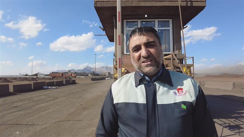 راهاندازی سیستم سامانه پردازش تصویر و ثبت اتوماتیک در انبار شمالی مواد خام ذوب آهن اصفهان راهاندازی سیستم سامانه پردازش تصویر و ثبت اتوماتیک در انبار شمالی مواد خام ذوب آهن اصفهان