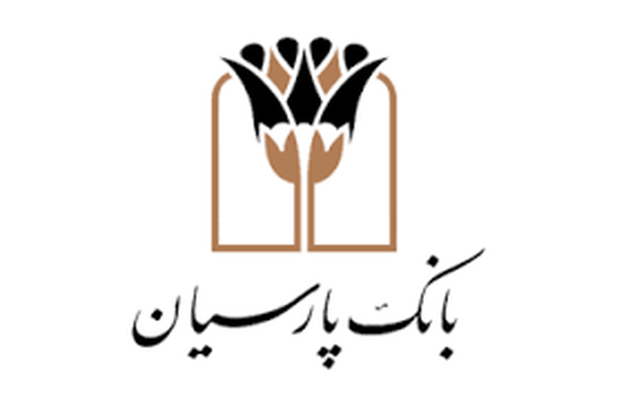 درآمد‌های عملیاتی 