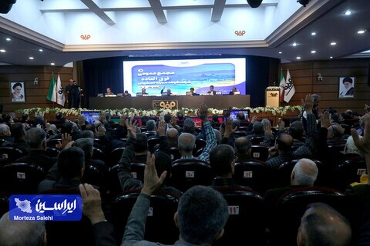 سرمایه فولاد مبارکه به ۱۵۰ هزار میلیارد تومان رسید
