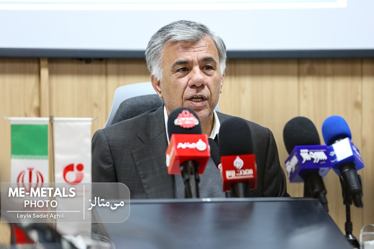 سند راهبردی ۵ ساله سازمان زمینشناسی در دست تدوین است سند راهبردی ۵ ساله سازمان زمینشناسی در دست تدوین است