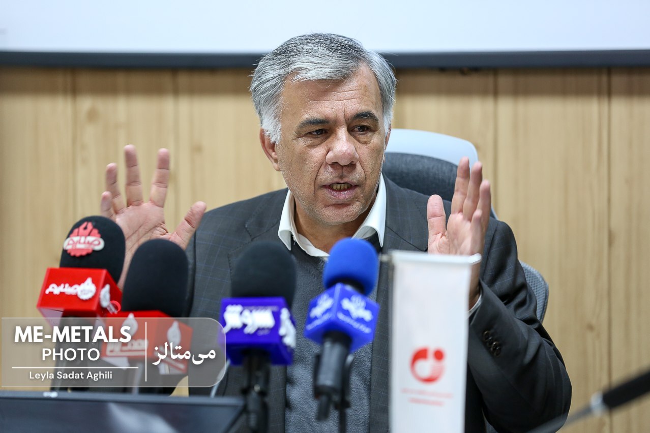 سند راهبردی ۵ ساله سازمان زمینشناسی در دست تدوین است سند راهبردی ۵ ساله سازمان زمینشناسی در دست تدوین است