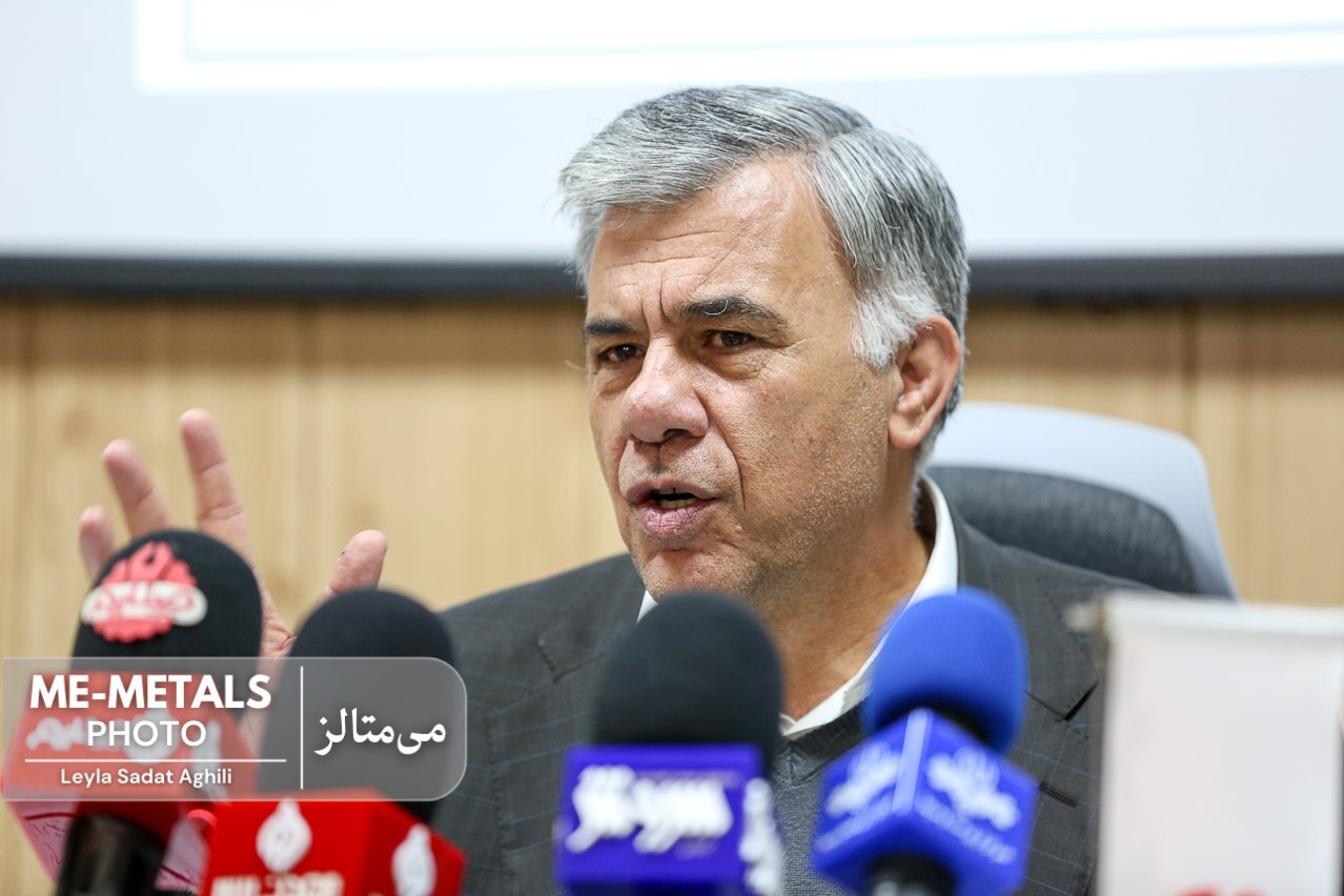 سند راهبردی ۵ ساله سازمان زمینشناسی در دست تدوین است سند راهبردی ۵ ساله سازمان زمینشناسی در دست تدوین است