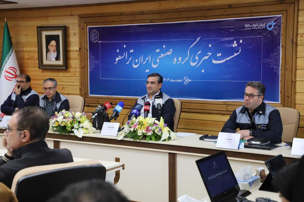 ۸۵ درصد بازار در اختیار «ایران ترانسفو» است/ مطالبات ۶ هزار میلیارد تومانی «ایران ترانسفو» از دولت/ تولید ابرترانسفورماتور ۸۵ درصد بازار در اختیار «ایران ترانسفو» است/ مطالبات ۶ هزار میلیارد تومانی «ایران ترانسفو» از دولت/ تولید ابرترانسفورماتور