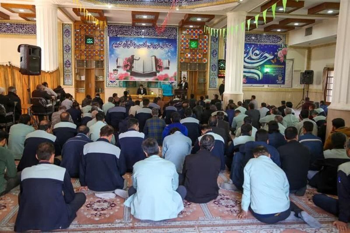 برگزاری دومین محفل نورانی انس با قرآن کریم و جشن میلاد امام حسن مجتبی (ع) در ذوب آهن اصفهان