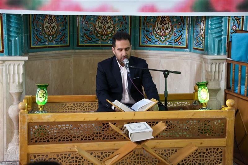 برگزاری دومین محفل نورانی انس با قرآن کریم و جشن میلاد امام حسن مجتبی (ع) در ذوب آهن اصفهان