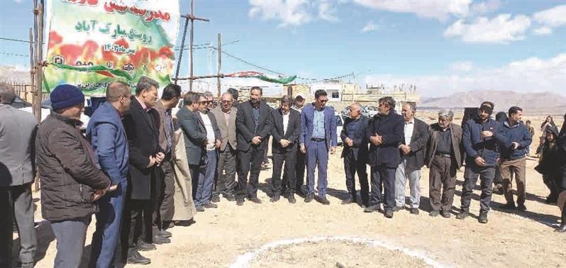 حمایت فولاد مبارکه از ساخت مدرسه شش کلاسه در روستای مبارکآباد لنجان حمایت فولاد مبارکه از ساخت مدرسه شش کلاسه در روستای مبارکآباد لنجان