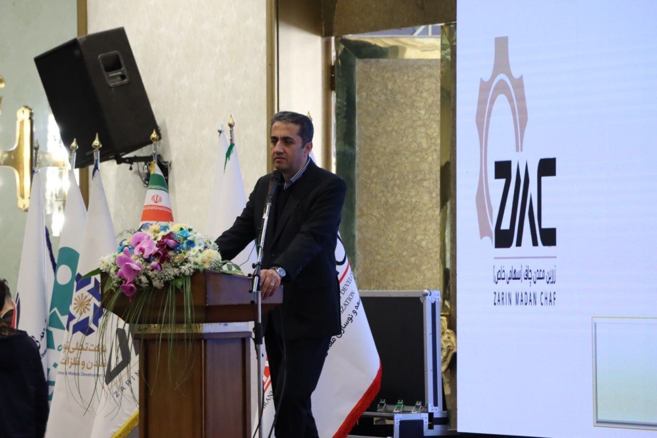 تامین مالی برنامههای اکتشافی بدون محدودیت/ ارزش ذخایر برجا حاصل از اکتشافات؛ ۲۹ میلیارد دلار شد تامین مالی برنامههای اکتشافی بدون محدودیت/ ارزش ذخایر برجا حاصل از اکتشافات؛ ۲۹ میلیارد دلار شد