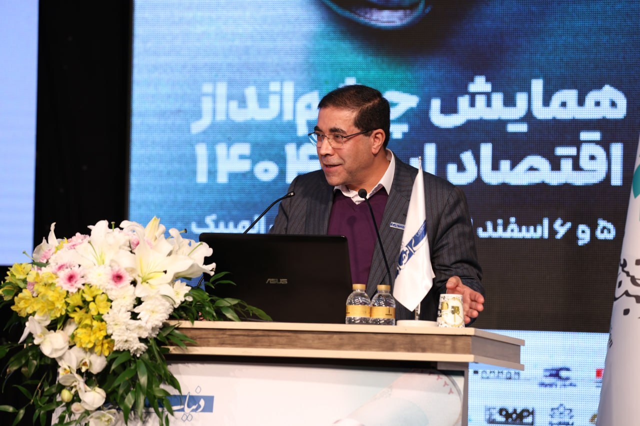 الزامات عبور کمخطر از شرایط پیچیده اقتصادی الزامات عبور کمخطر از شرایط پیچیده اقتصادی