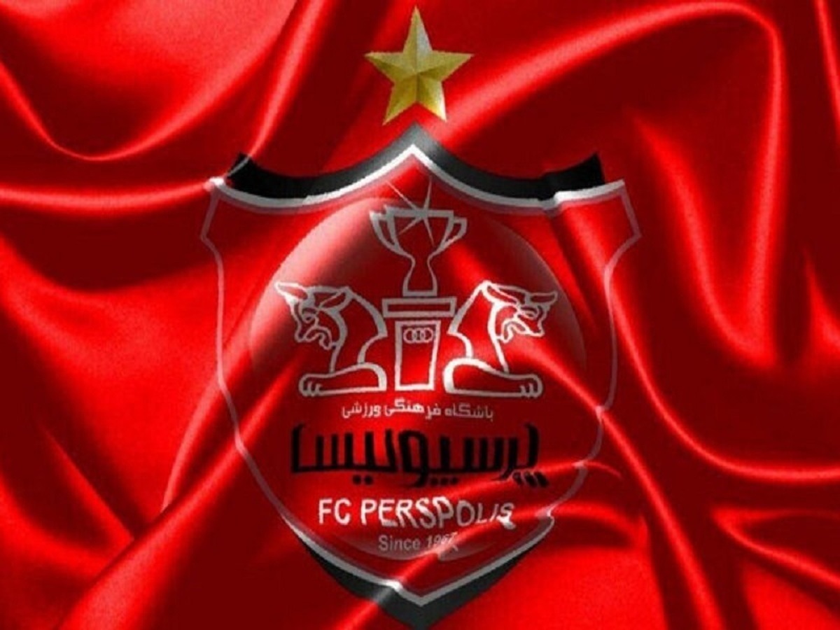 پرسپولیس به ۶ بانک واگذار می‌شود