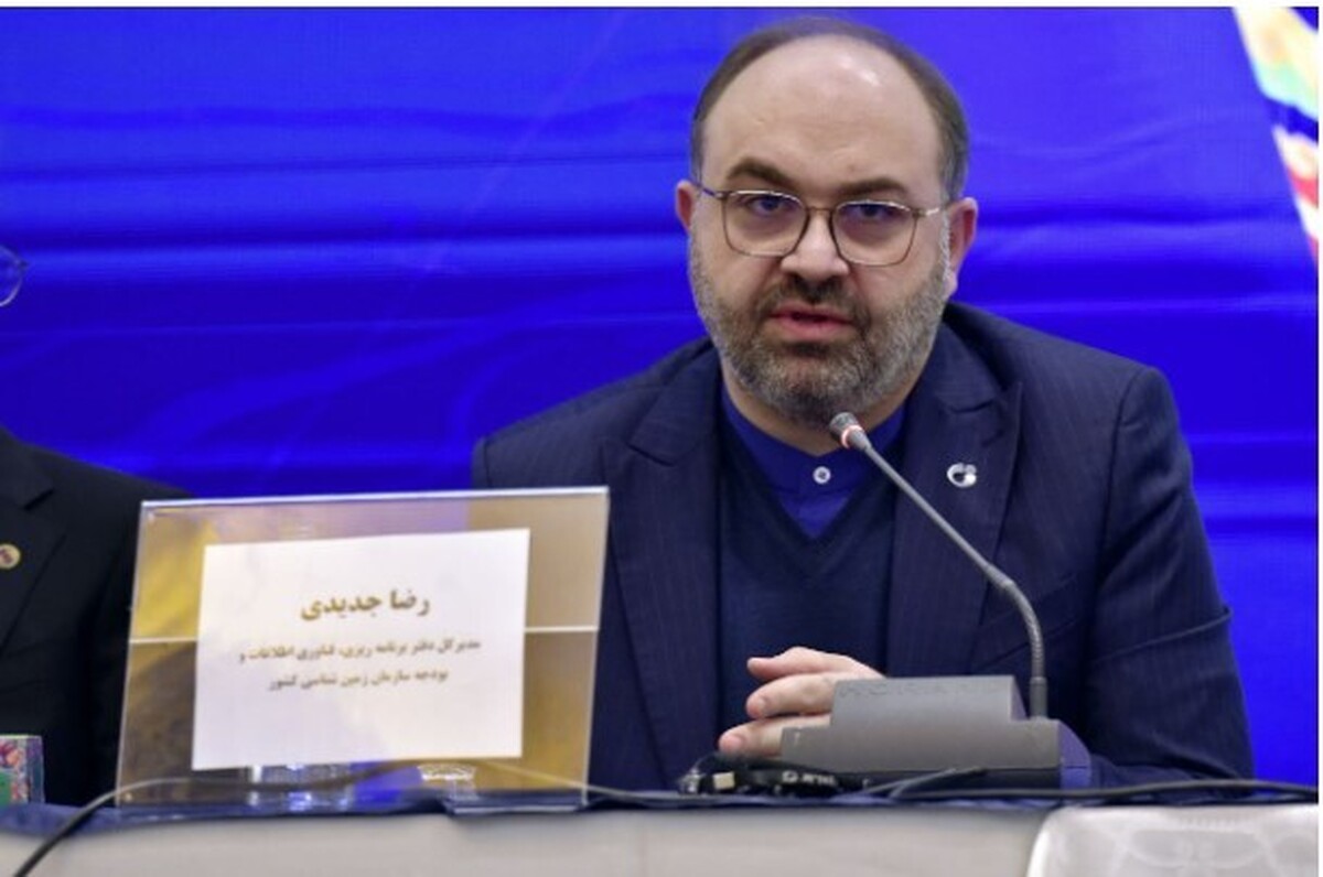 انتظار افزایش بهره‌وری و رشد تولید اطلاعات پایه زمین‌شناسی و اکتشافی را به میزان دست کم ۳۰ درصد داریم