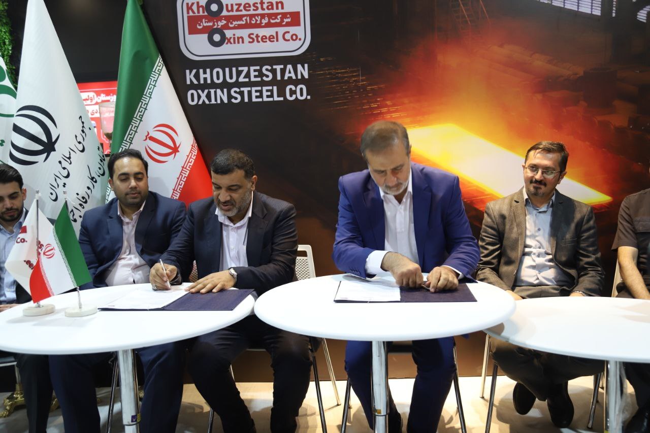 انعقاد دو تفاهمنامه مهم برای حضور قدرتمند فولاد اکسین خوزستان در بازارهای اروپای شرقی و خاورمیانه انعقاد دو تفاهمنامه مهم برای حضور قدرتمند فولاد اکسین خوزستان در بازارهای اروپای شرقی و خاورمیانه