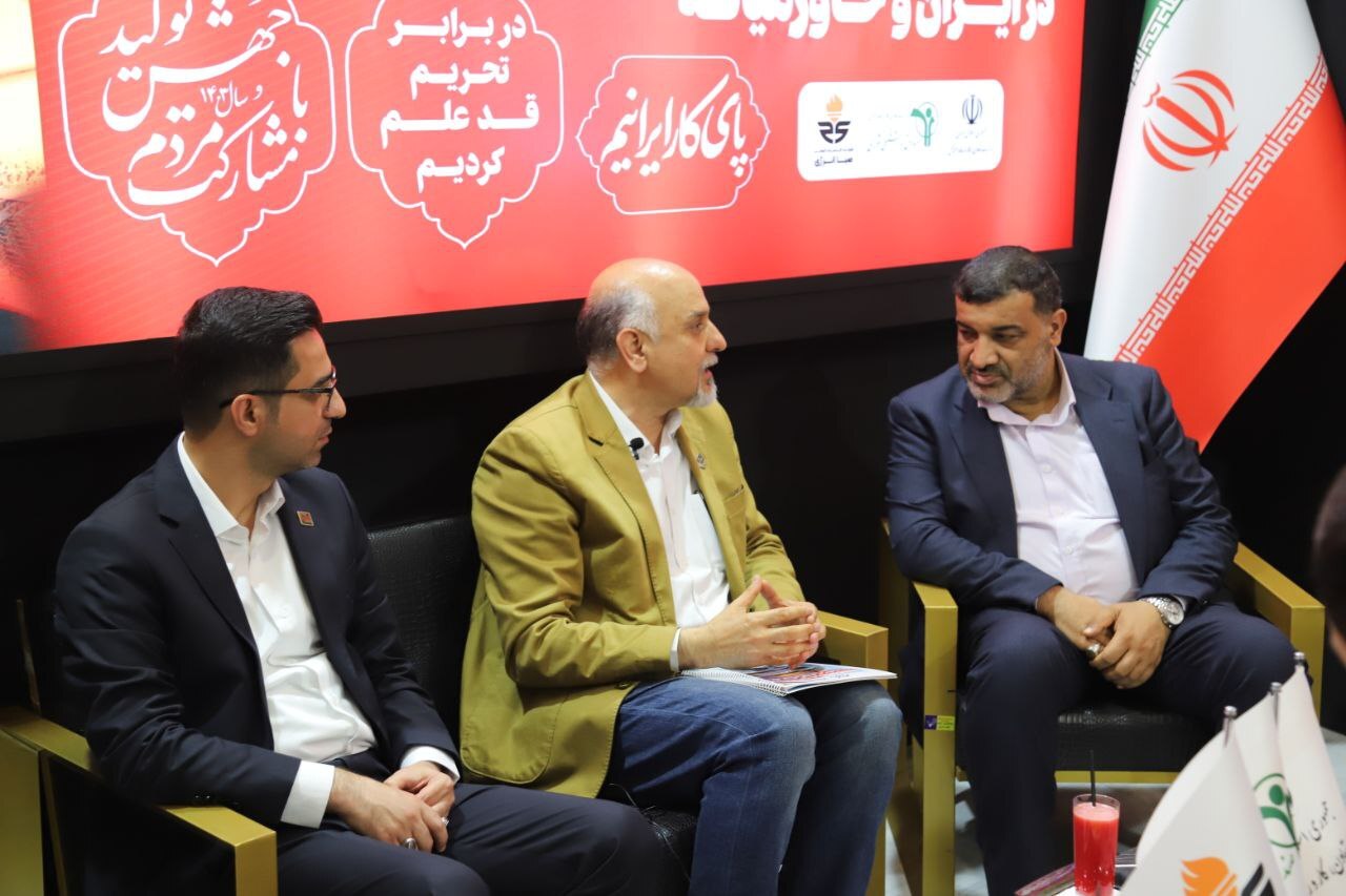 رکوردشکنیهای تاریخی فولاد اکسین، مایه افتخار ایران است/ قدردان کارگران در این شرایط جنگ اقتصادی هستیم رکوردشکنیهای تاریخی فولاد اکسین، مایه افتخار ایران است/ قدردان کارگران در این شرایط جنگ اقتصادی هستیم