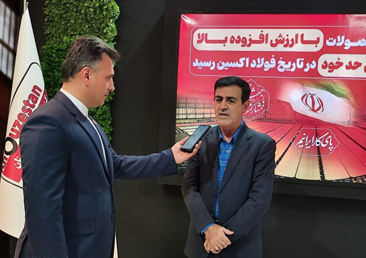 تحریم‌ها را بی اثر کرده‌ایم/ فولاد اکسین خوزستان مایه مباهات است