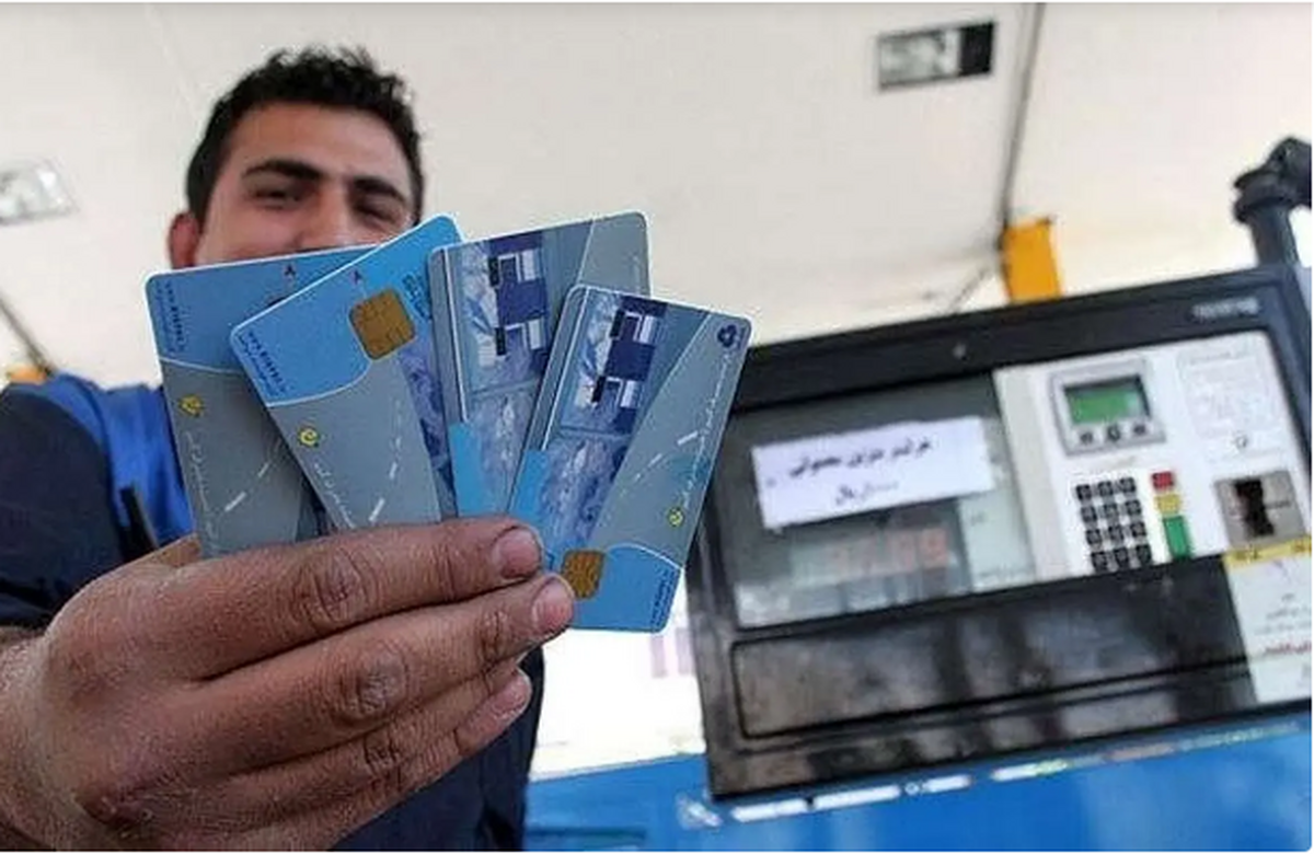 بازار خریدوفرش کارت سوخت همچنان داغ است