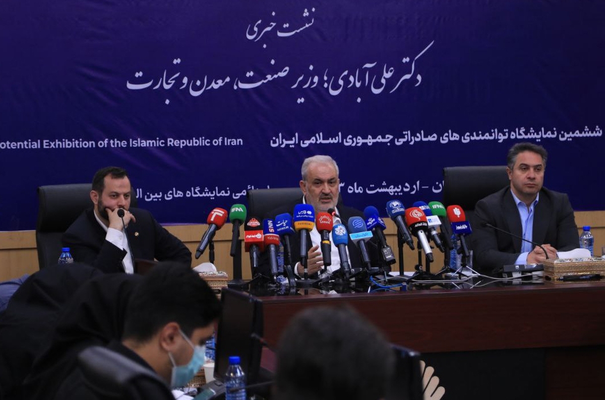 شرکت‌های ارزآور در اولویت تامین ارز هستند/ توانایی خودمان را به دنیا معرفی می‌کنیم