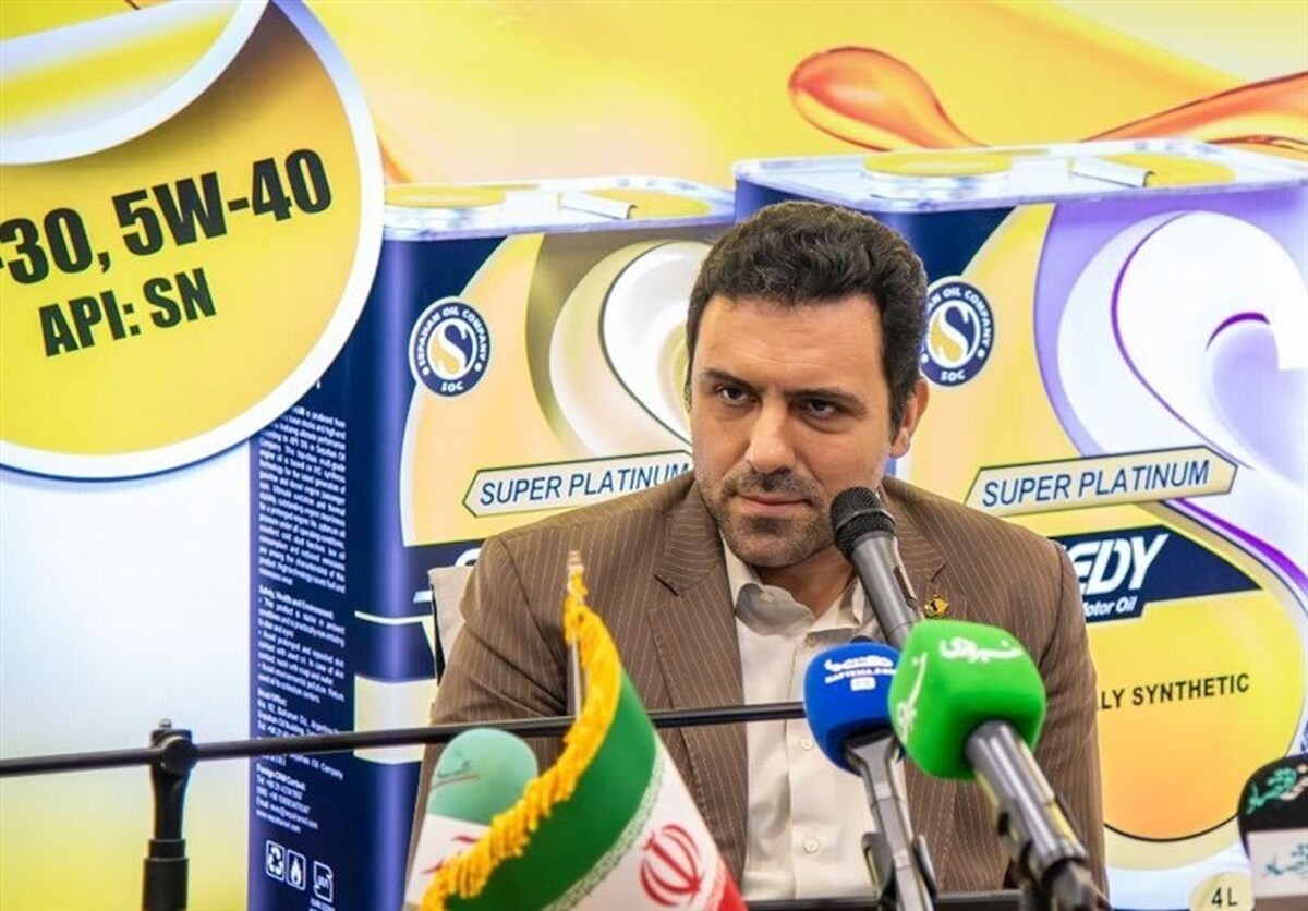 آفریقا، هدف ویژه صادراتی نفت سپاهان