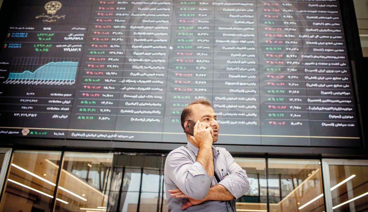 ایستگاه اردیبهشت؛ صعود یا نزول؟