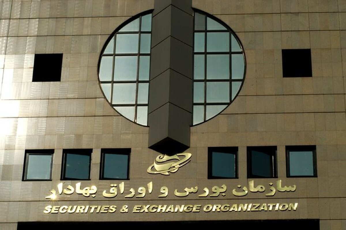 مزایای واگذاری بازارگردانی به بورس و فرابورس/ لغو مصوبه به معنای لغو بازارگردانی نیست