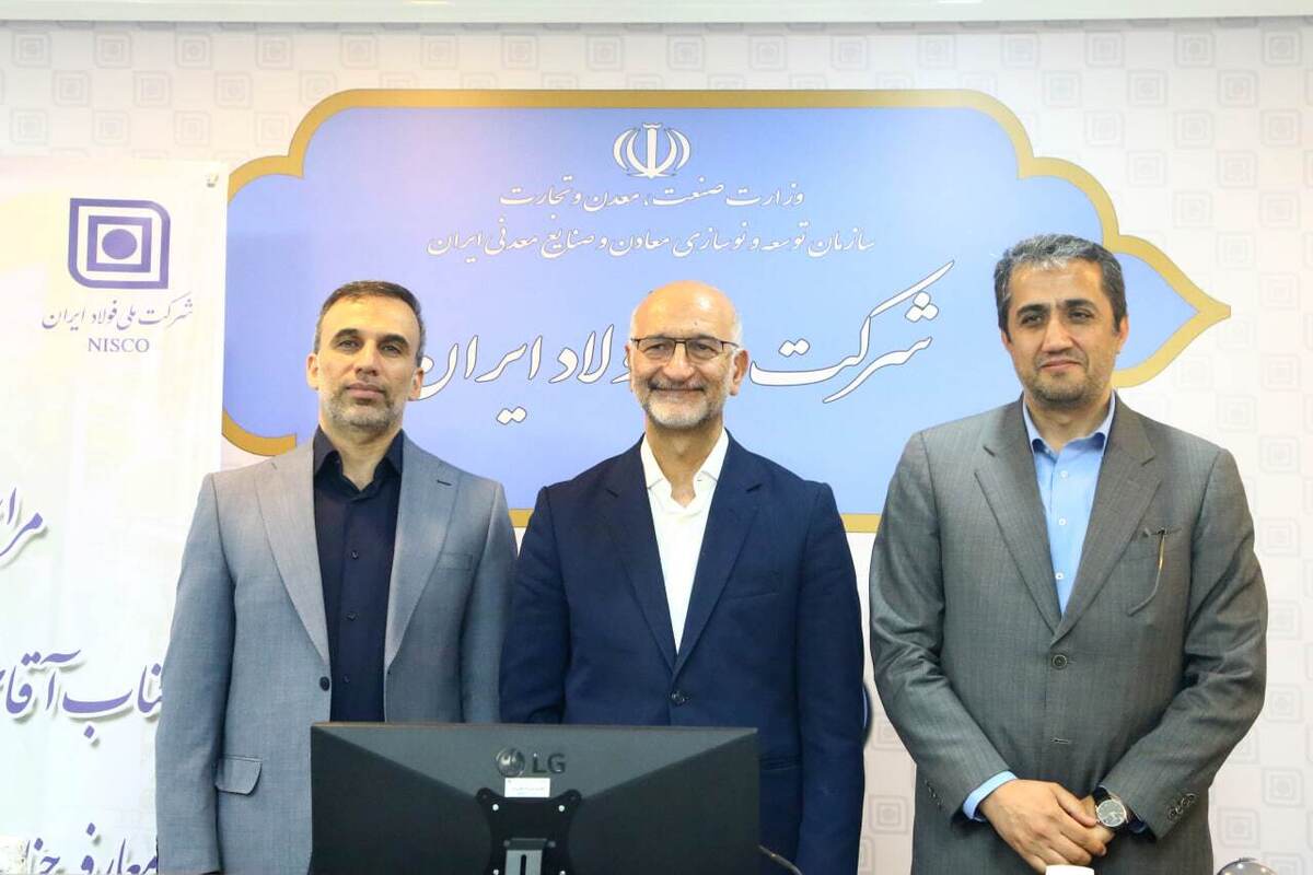شرکت ملی فولاد در رفع چالش‌های زنجیره، نقش‌آفرینی کند