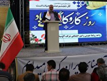 همت والای کارگران زمینه‌ساز رشد تولید و تحقق شعار سال است