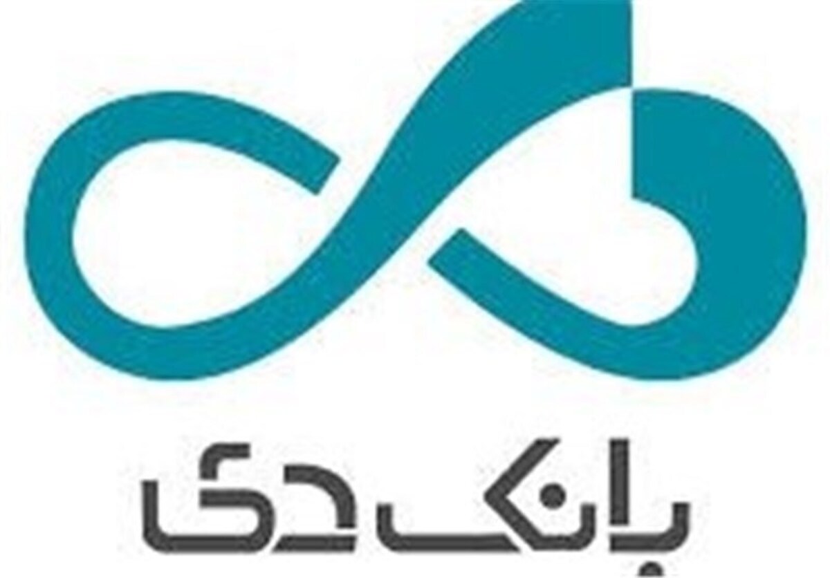 تحقق ۶۶ درصدی سهمیه بانک دی در قانون جهش تولید مسکن